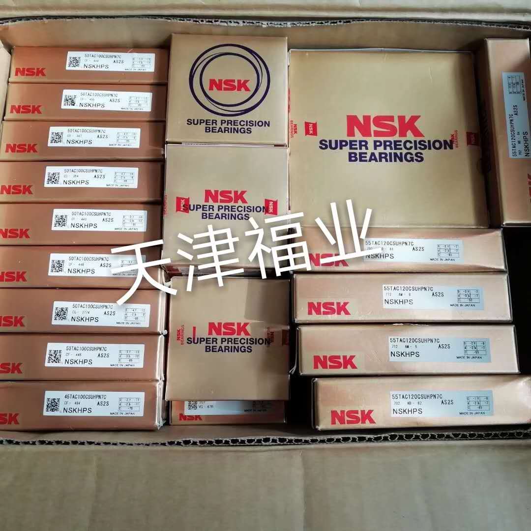 天津16010轴承轴承轴承钢