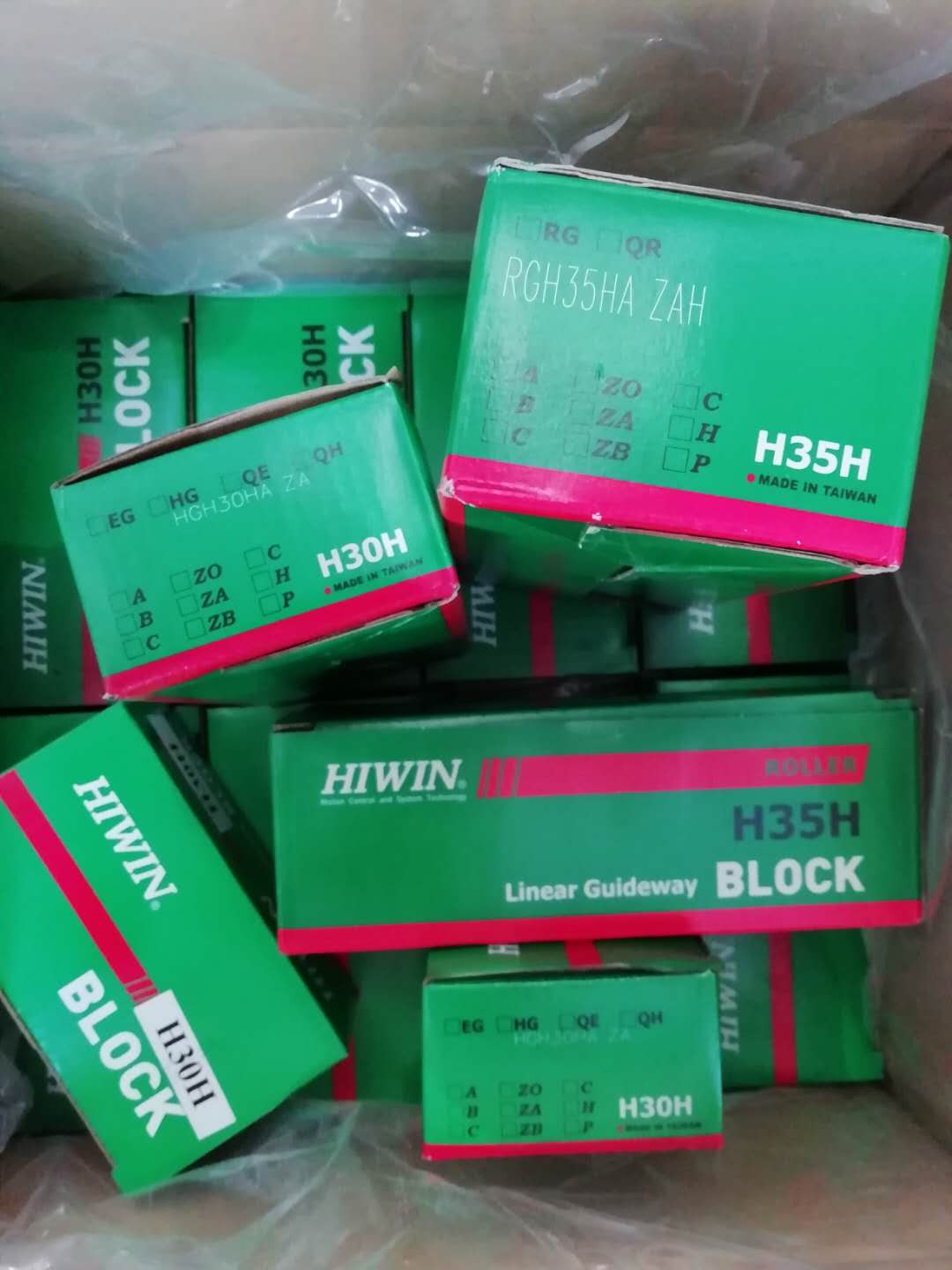 HGW30HC直线滑轨经销商