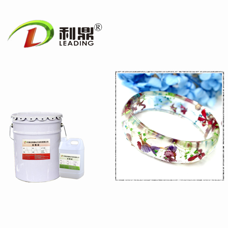 衡水DIY饰品胶高透光水晶胶生产商