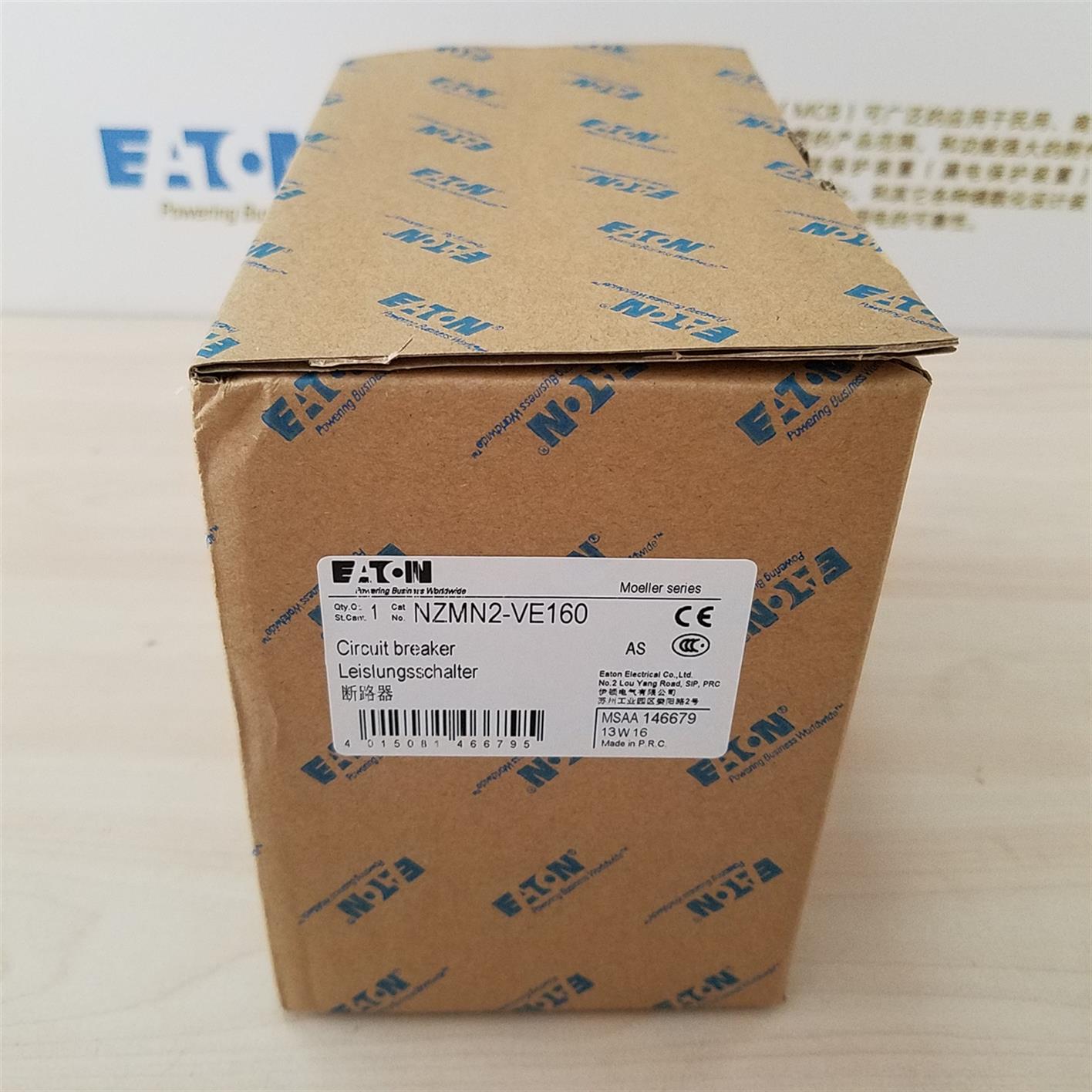 NZMB1-M100EATON 穆勒塑殼斷路器供應商
