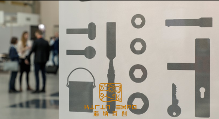 德国科隆五金展INTERNATIONAL HARDWARE FAIR