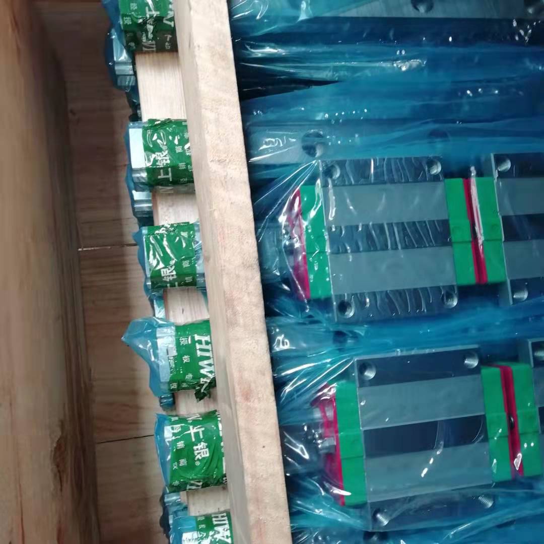 福业HGH25HC直线滑轨厂