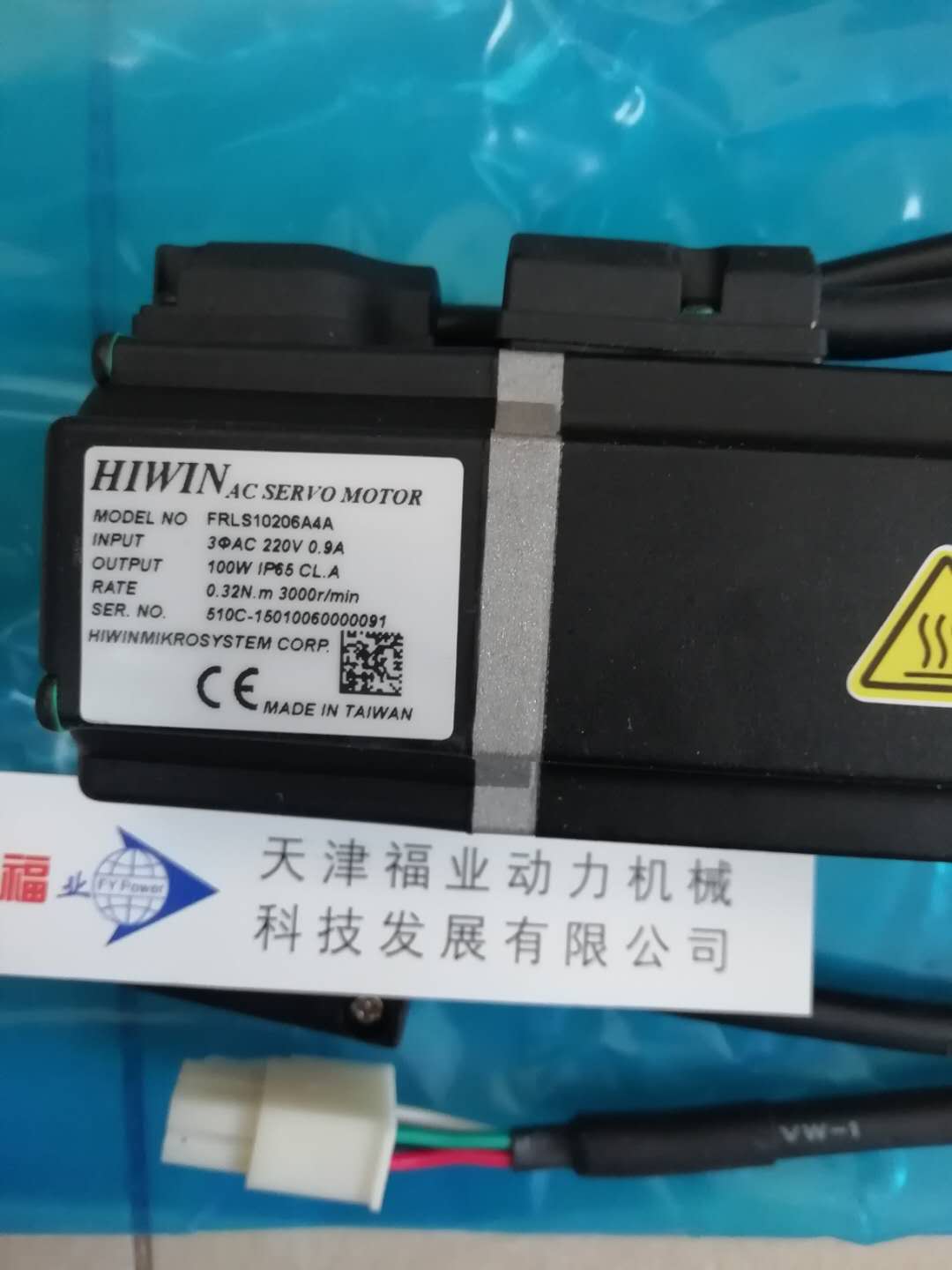 HGL55HA上银滑块供应商