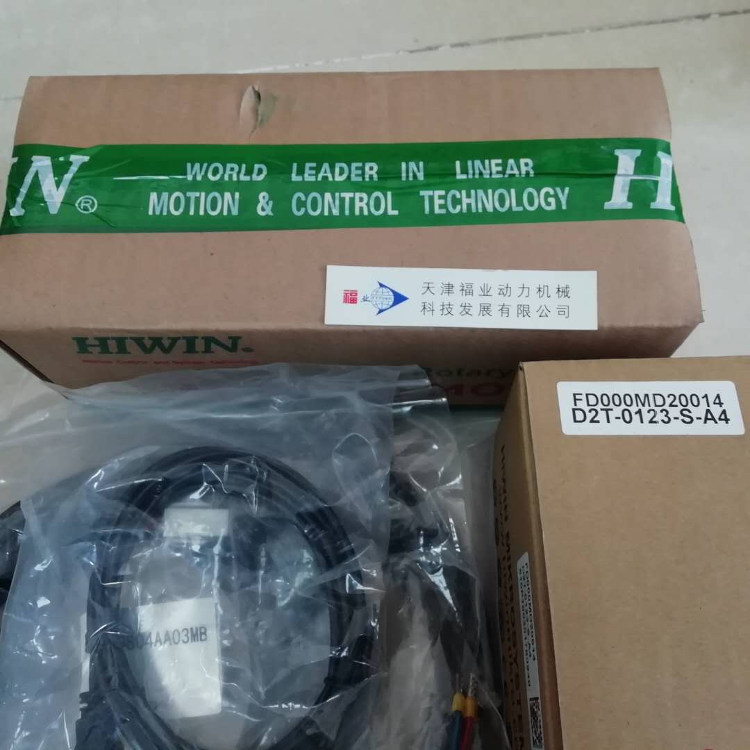 MGW12C直线滑轨经销商