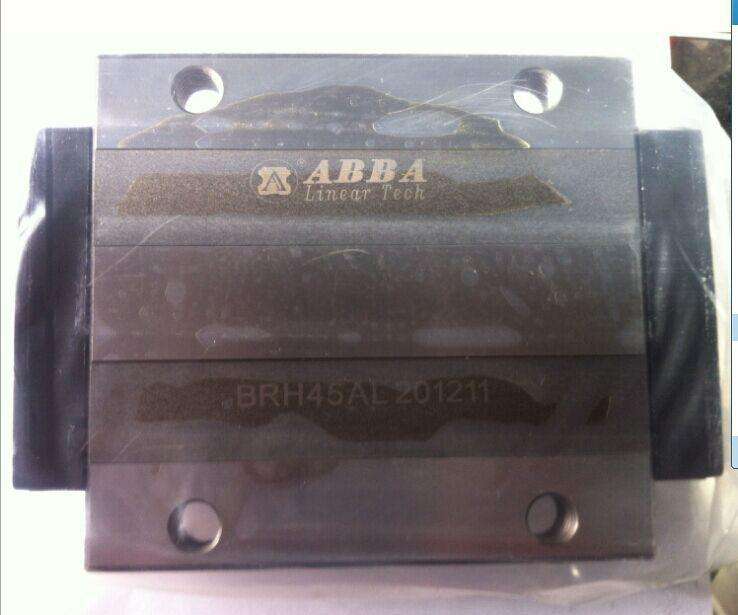 国内BRH35A运动滑块加工