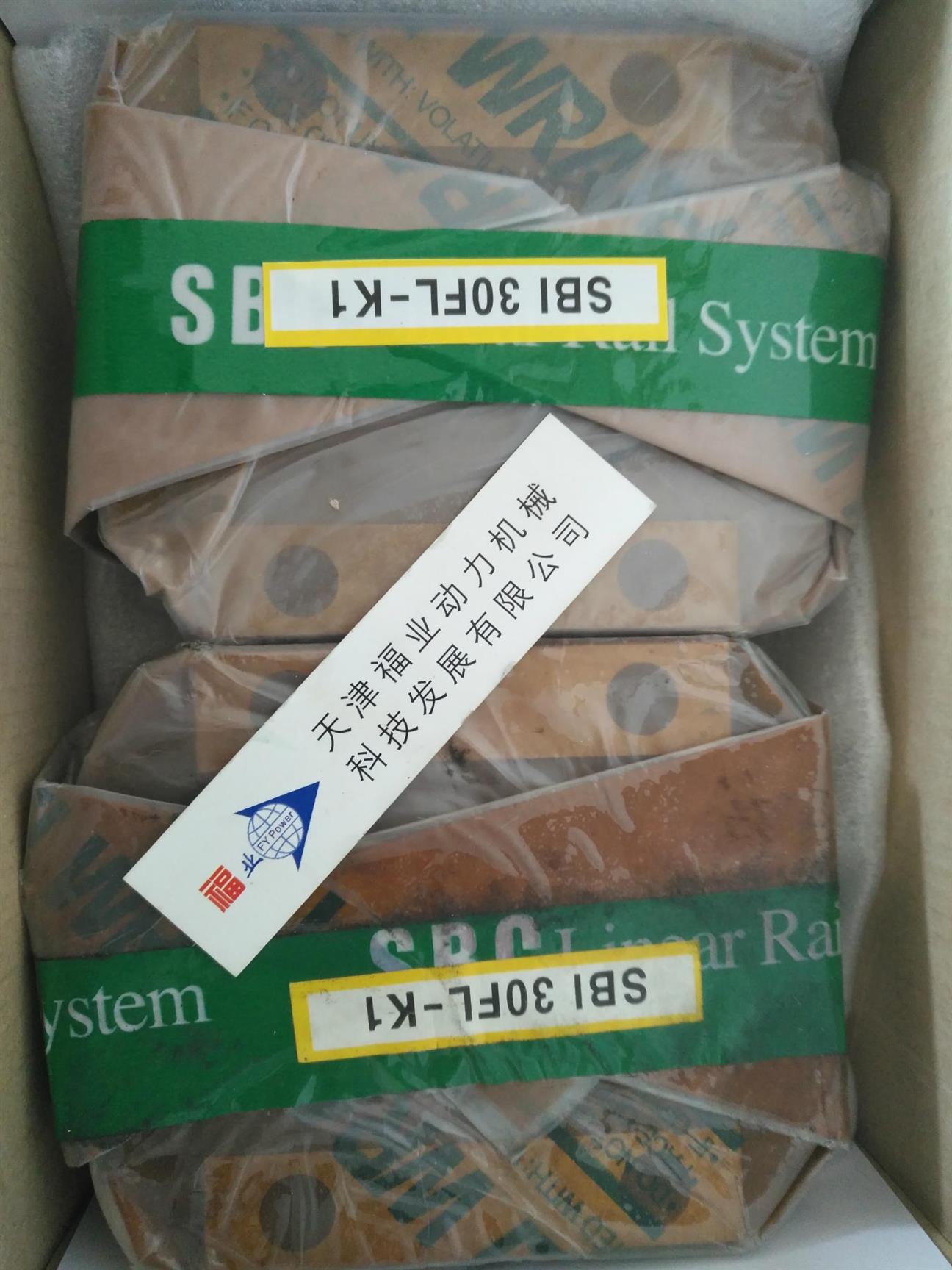 国内SBG55SL线性滑轨正品