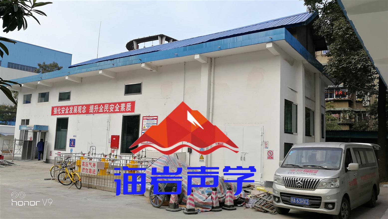 二连浩特市噪音扰民治理价格