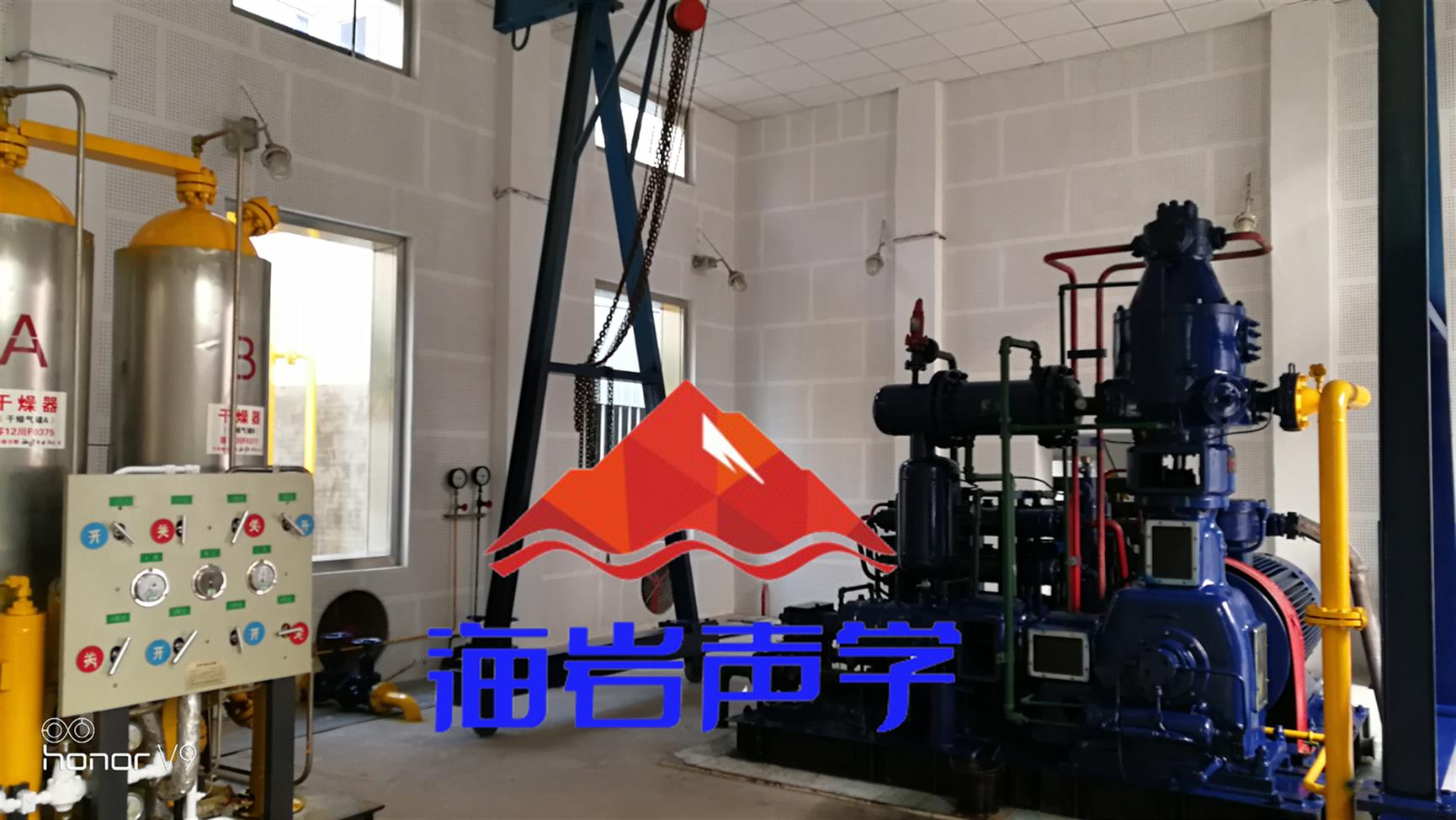 安顺噪音扰民治理公司