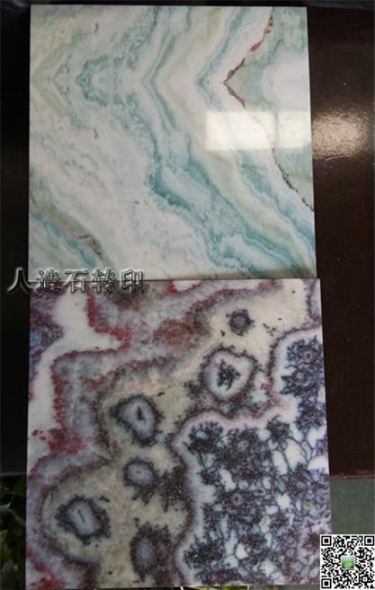 专业木纹转印机厂家