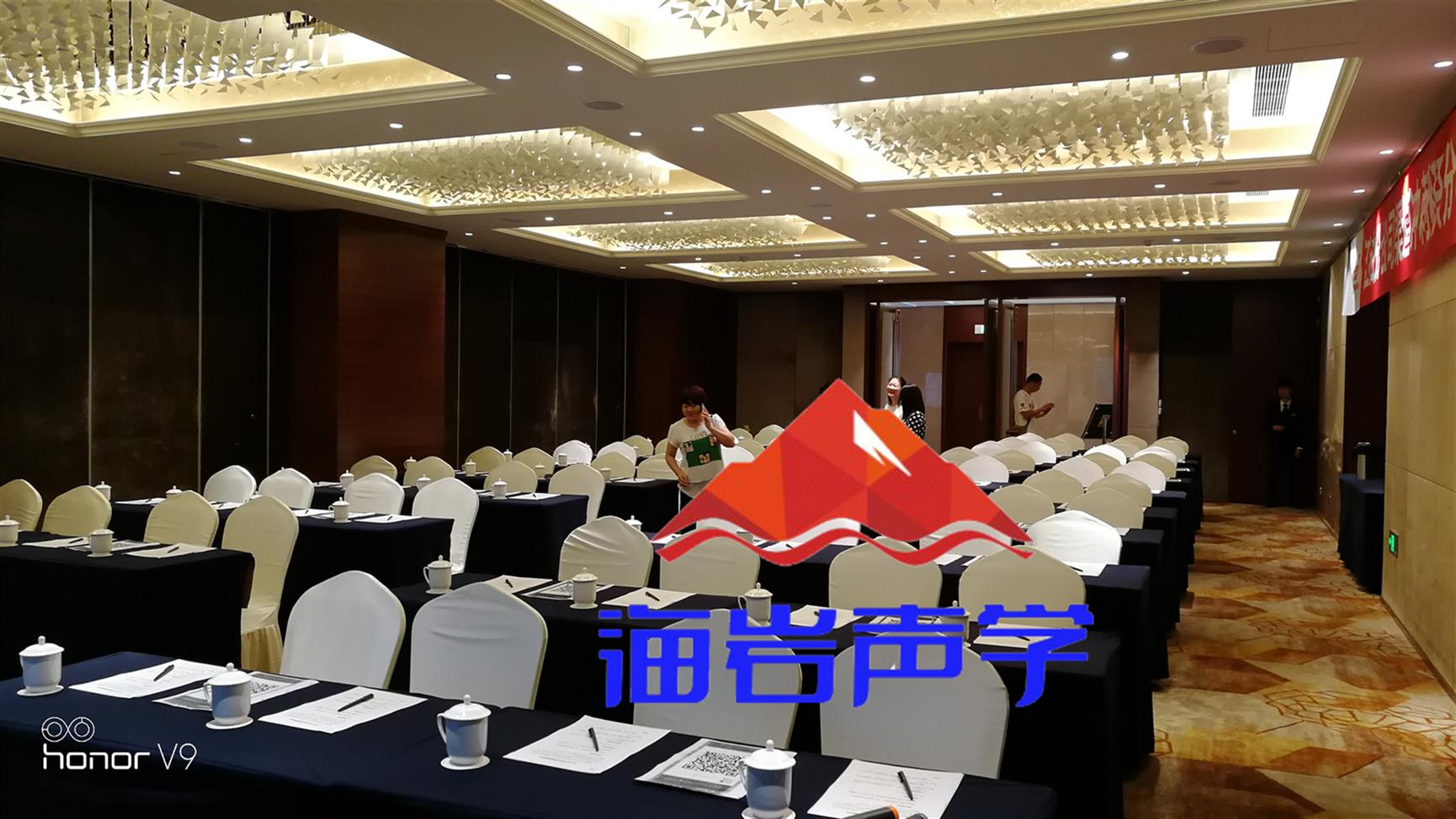 普洱会议室装修公司