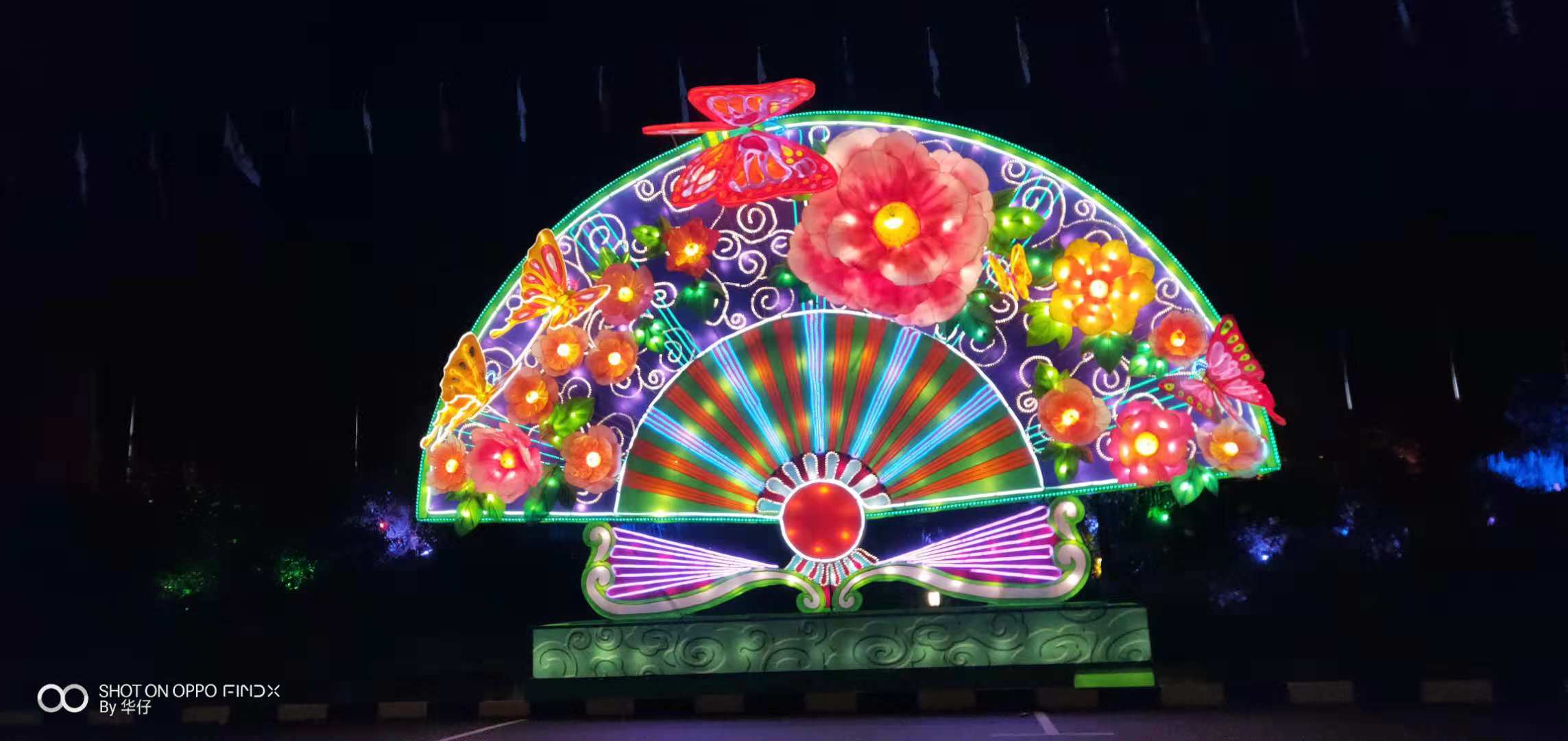 华亦彩花灯工厂厂家制作大型梦幻LED彩灯花灯景区亮化公园绿地