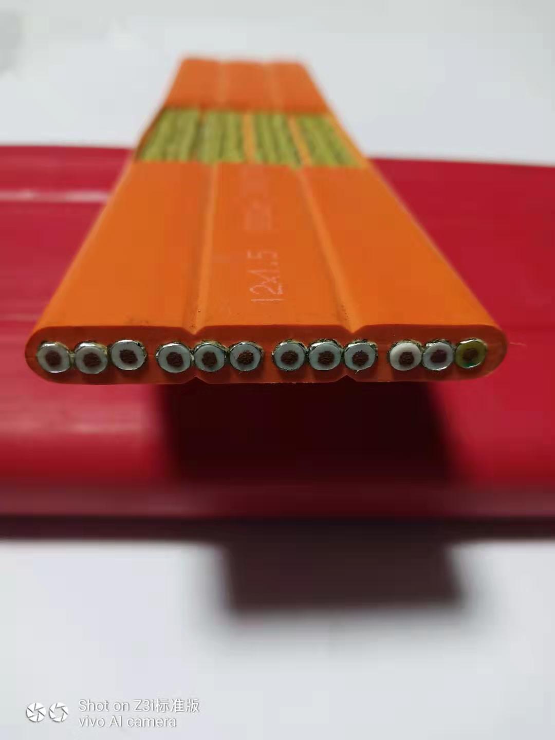 扬州起重机扁平电缆规格