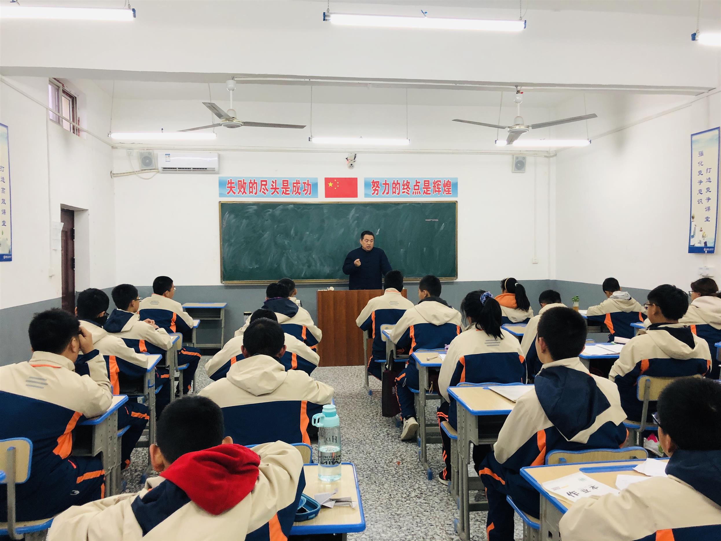 内江初中生叛逆咋办