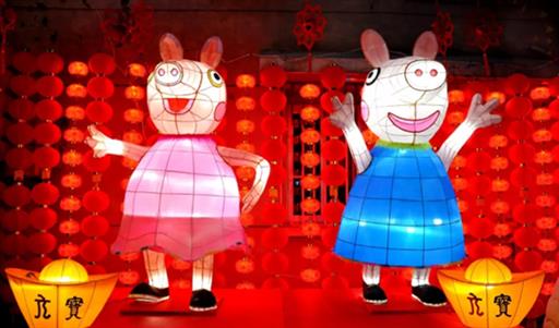 2020鼠年年大型主题灯会花灯制作八美段网红创意卡通花灯策划厦门闹元宵梦幻灯光节
