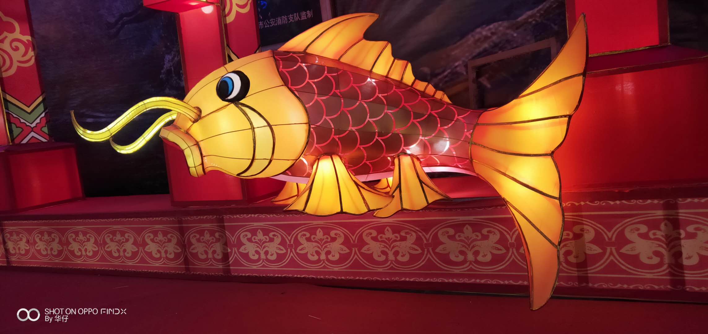 光雕厂家定制创意梦幻金龙鱼造型花灯吊灯装饰亮化餐厅酒楼策划灯光节