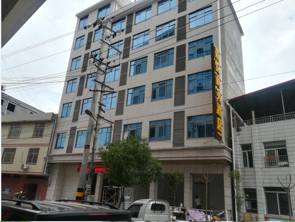 湖里區(qū)加層安全性檢測鑒定技術(shù)人員