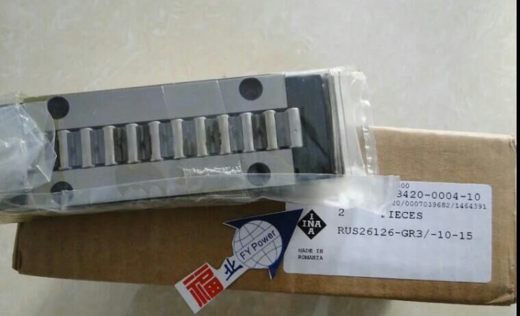 福业动力NKL105-160微轨镗床