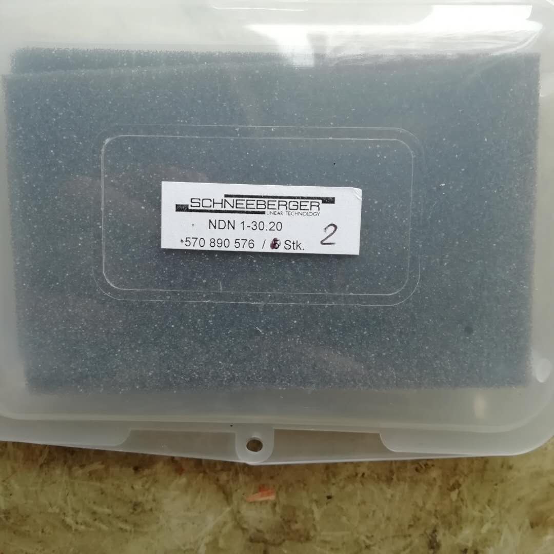 瑞士NKL105-160轴承木工机