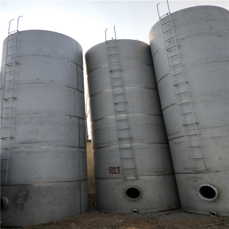 甘孜二手不锈钢储罐