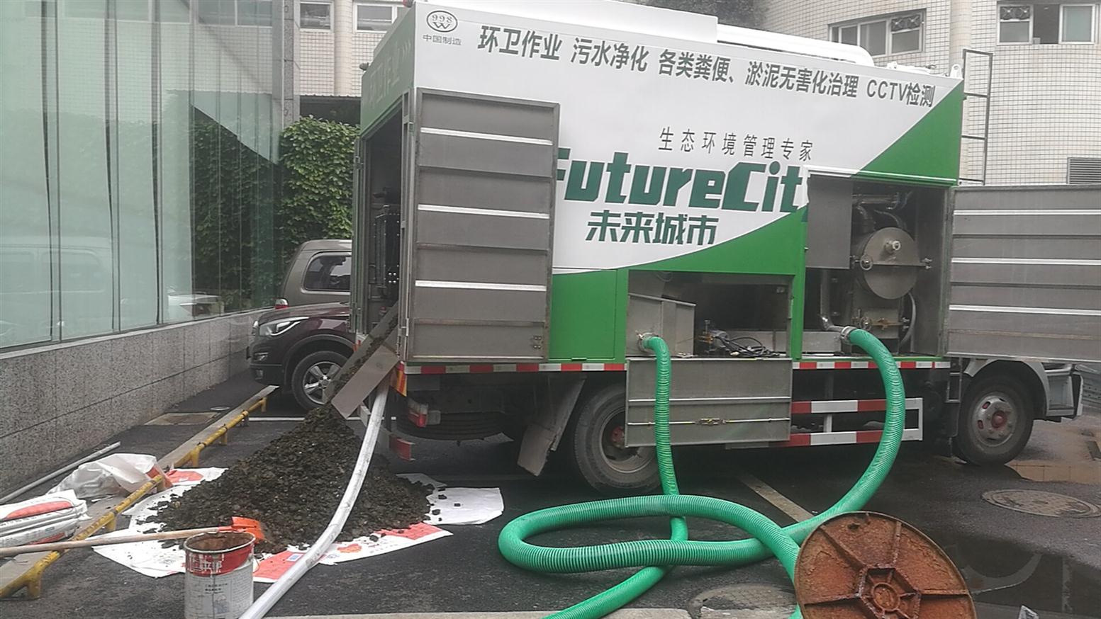 唐山吸粪车厂