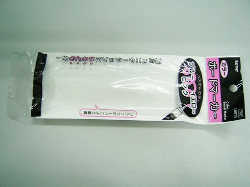 石家庄胶袋