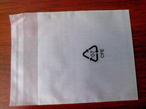 沈阳胶袋定做