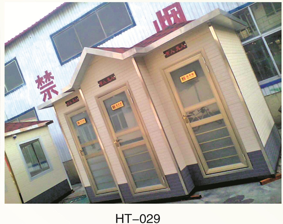 锡林郭勒盟景区移动厕所厂家