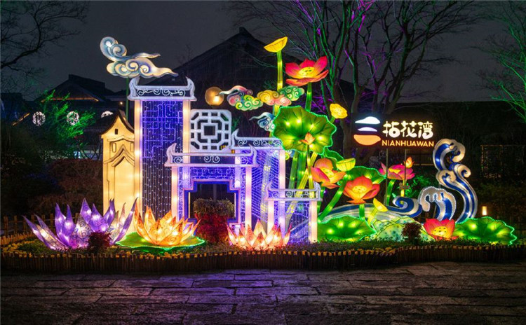 自贡花灯厂家定制公园景区创意彩灯造型氛围装饰花灯户外防水灯饰品