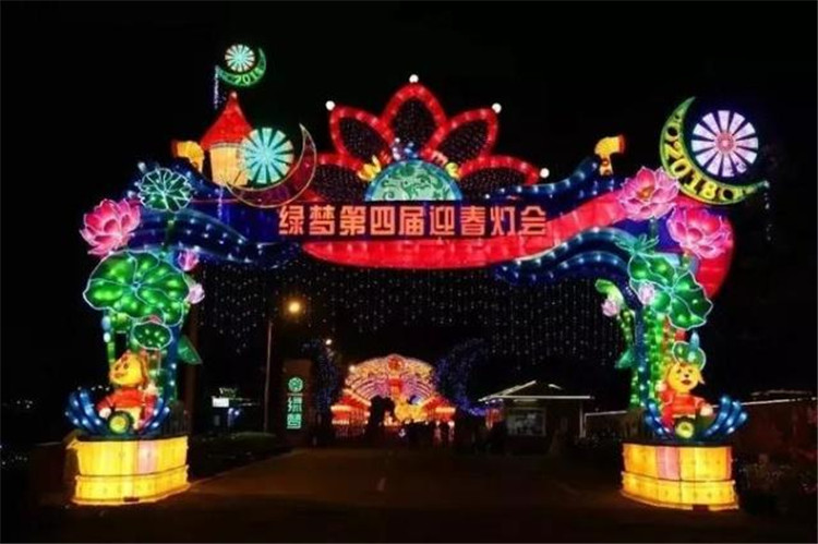 自贡灯会公司华亦彩设计制作大型彩灯灯光造型现场制作安装策划古镇灯光文化节