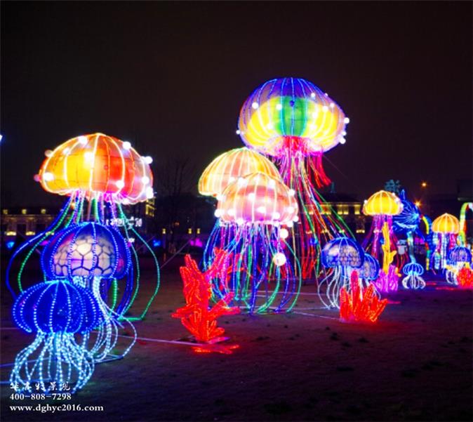 自贡华亦彩花灯厂家制作中秋大型灯会七彩LED彩灯创意水母造型花灯户外美陈