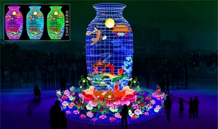 自貢華亦彩彩燈工廠活動展覽大型戶外夢幻花燈造型發光產品手工定制策劃沈陽國際夢幻燈光節