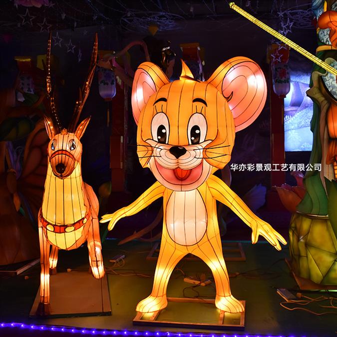 自贡华亦彩手工定制猫和老鼠造型发光花灯产品亮化园林绿地活动展览