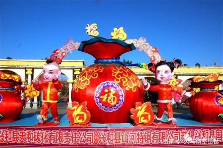 自貢華亦彩彩燈廠家定制節(jié)日夢(mèng)幻創(chuàng)意花燈動(dòng)物燈會(huì)節(jié)慶民俗花燈主題