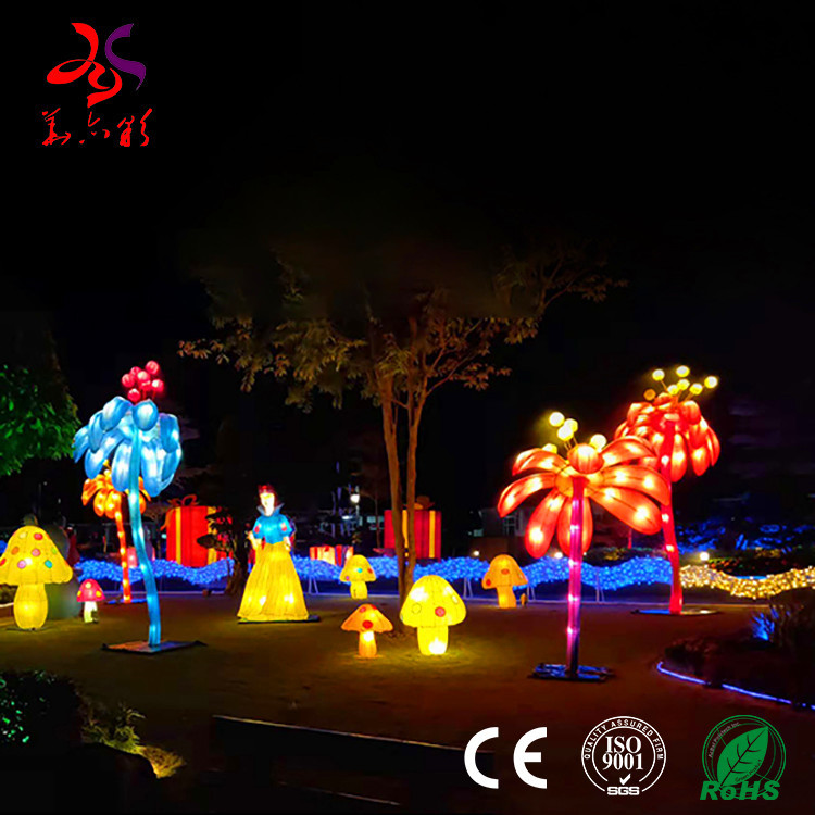 自贡华亦彩厂家定制大型梦幻创意动物造型花灯制作节庆民俗花灯主题