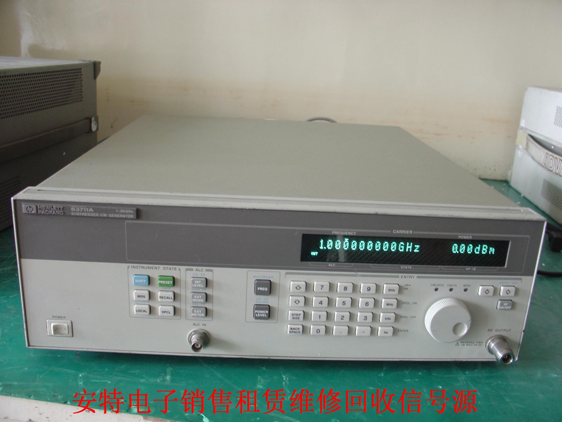 83650B信号发生器供应商