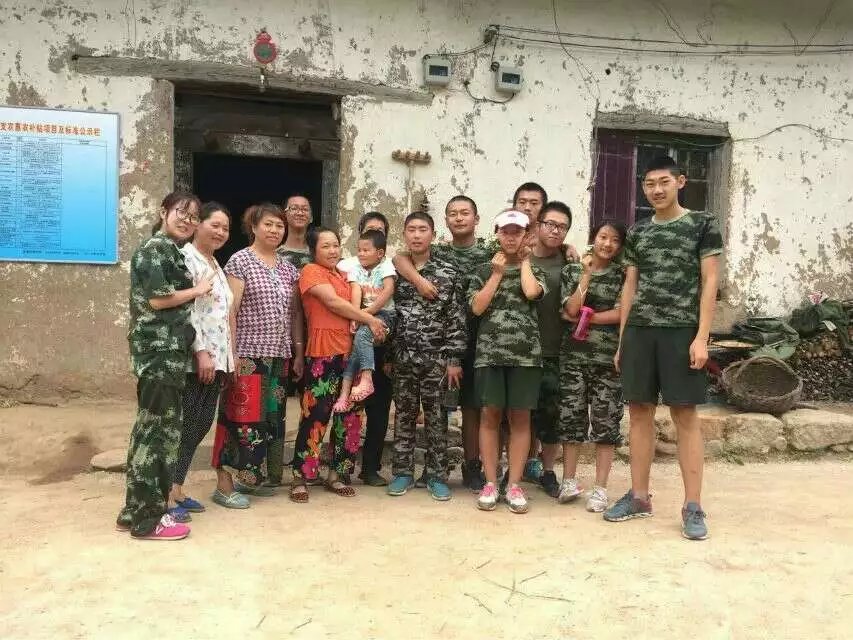 达州有没有专门教育问题孩子的中心