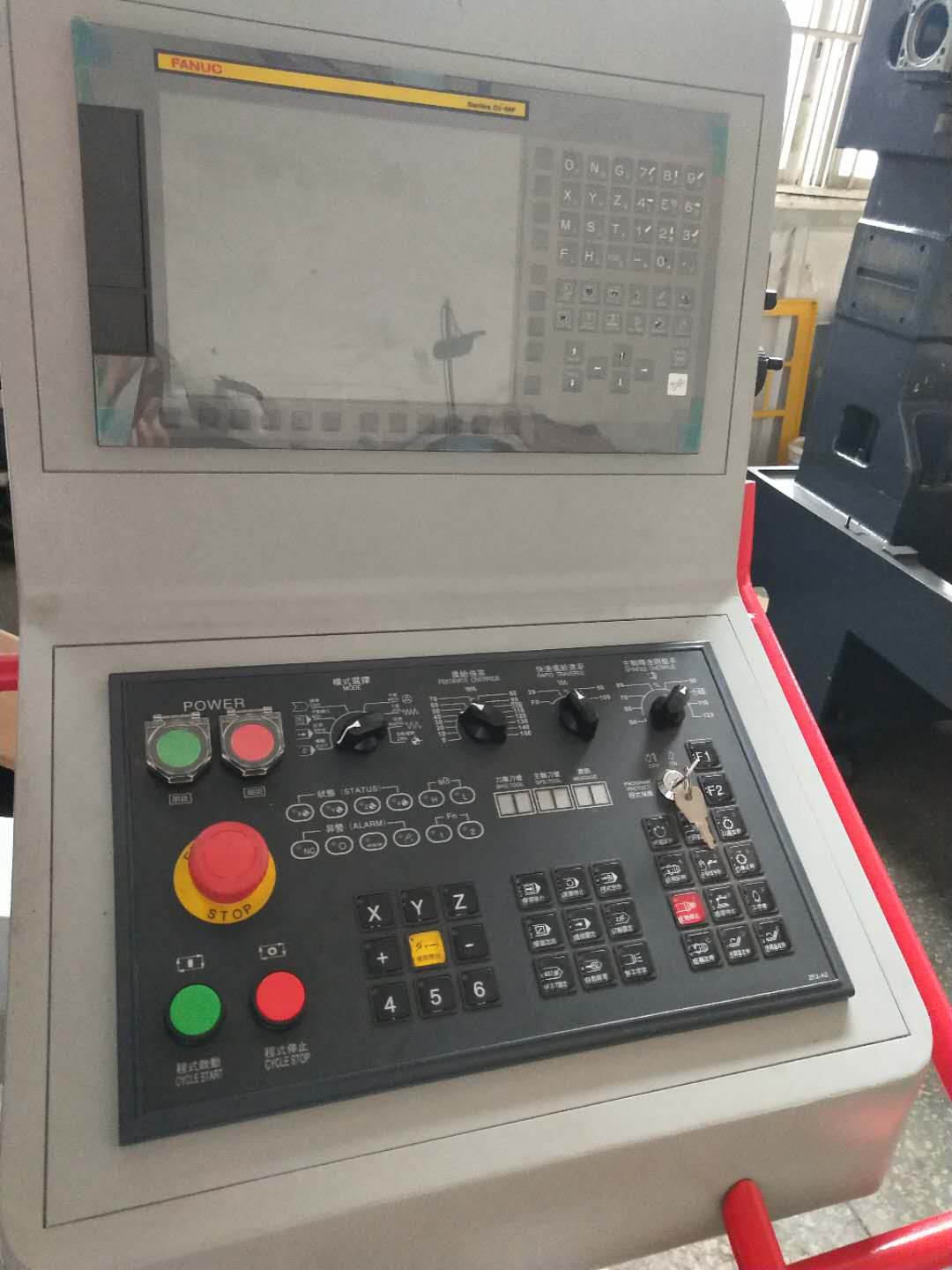 汕头数控五轴联动加工中心厂
