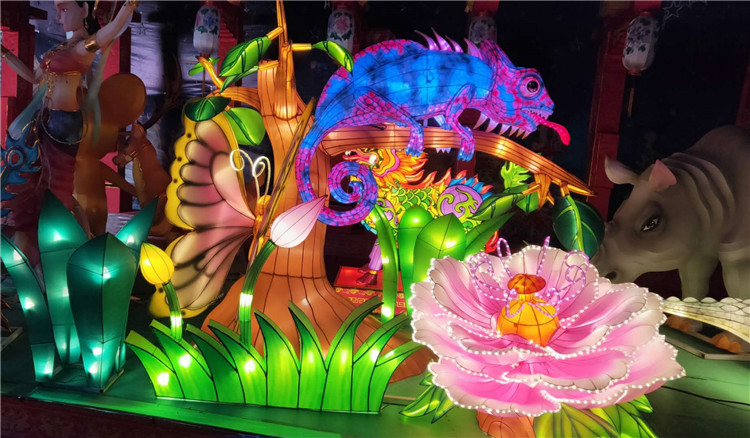 华亦彩花灯源头厂家现场制作LED变色蜥蜴花灯套装组合动物造型花灯展览装饰亮化