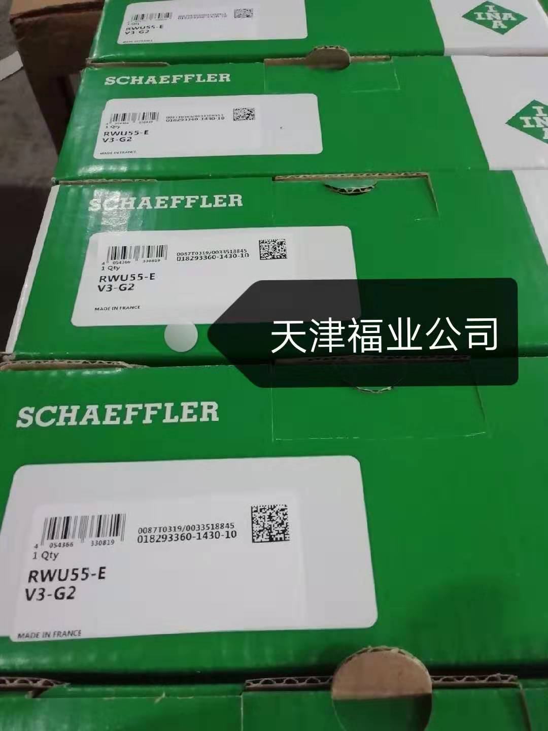 KWVE55B-SNL直線軸承食品機械