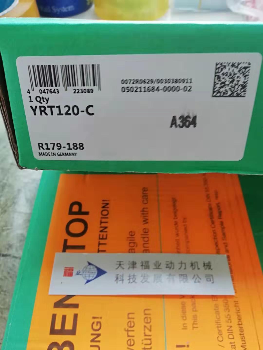 德国RUE35D直线轴承定做