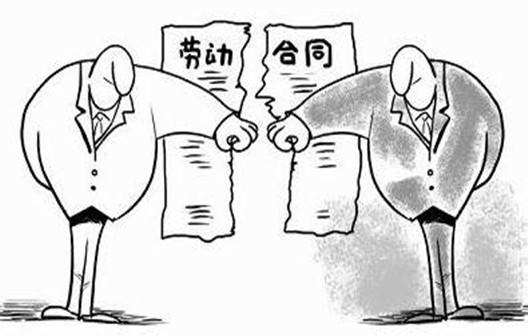 福永劳动纠纷律师