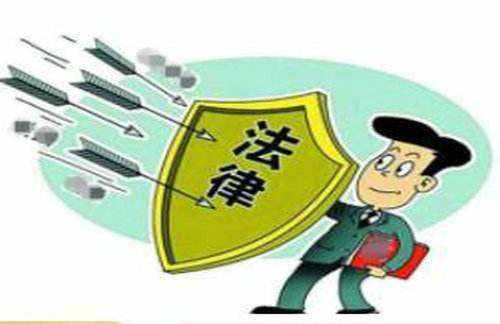黄贝劳动纠纷律师事务所