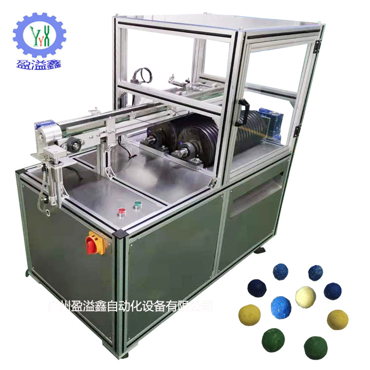 保定国产洁厕块球状成型机厂