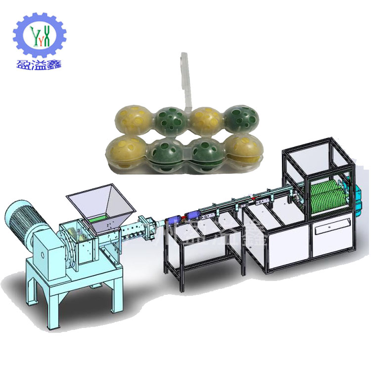 北京全新洁厕块球状成型机厂