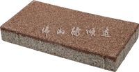 蚌埠陶瓷透水砖