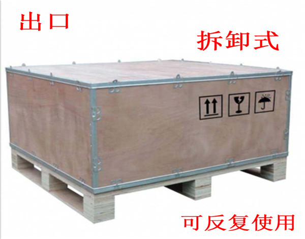 出口卡板厂