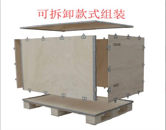 出口木架批发价格