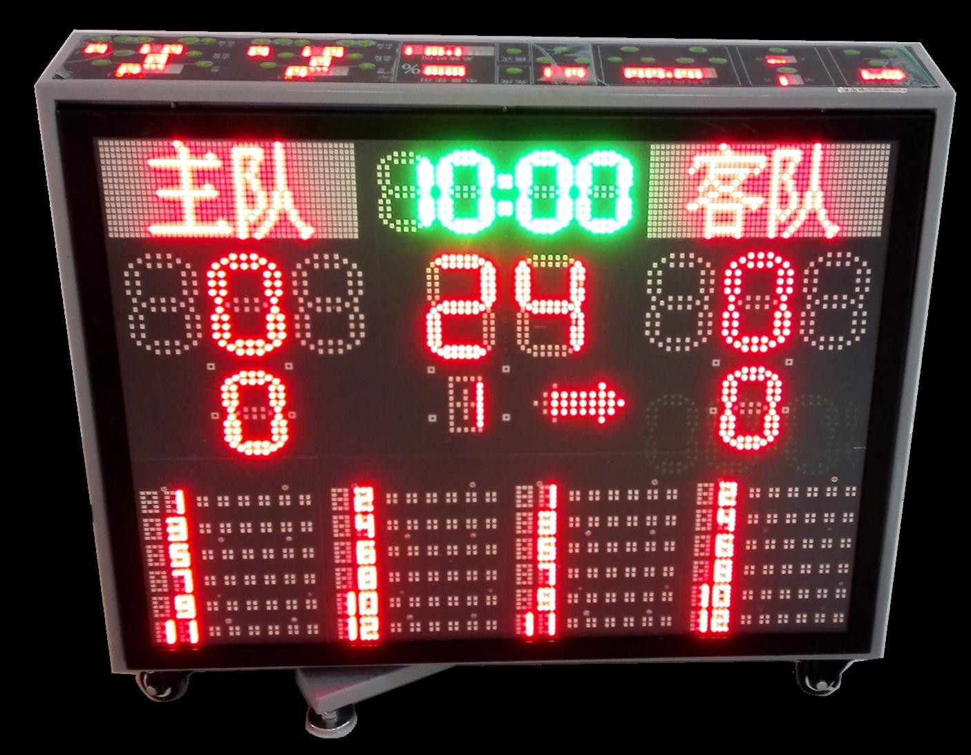 计时记分发令器