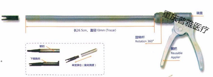 鞍山柯惠生物夹报价