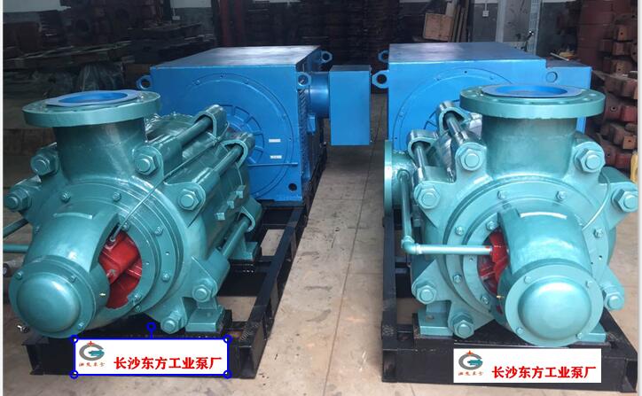 MD155-30*9耐磨多級(jí)泵定做